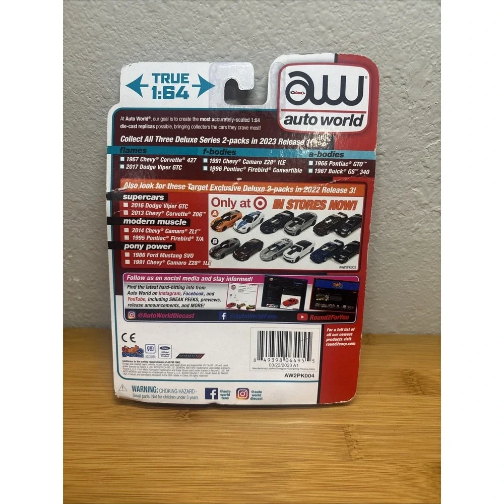 Auto World fox has